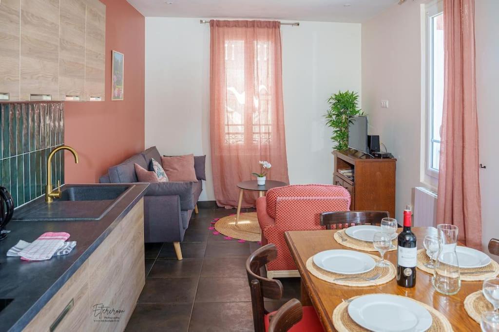Apartment Perle De - Maneva *