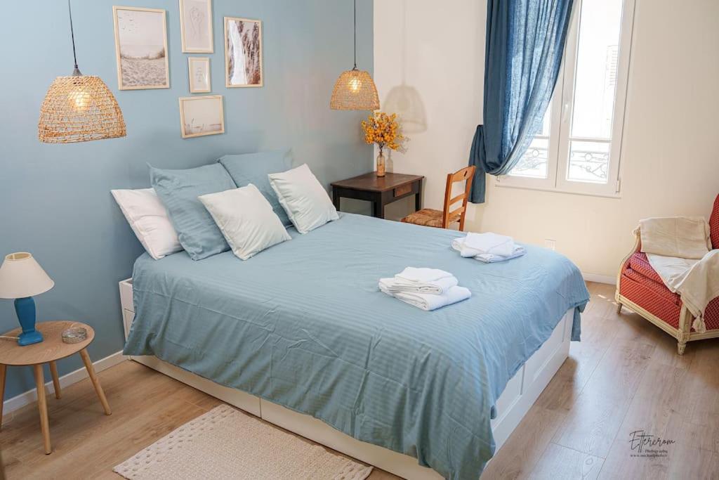 Perle De - Maneva Apartment